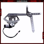 Front Left Driver Side Window Regulator W/motor Fits Chevrolet Pickup 1988-2002. Fixed Price $44.99.