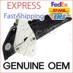 Rear Right Door Window Regulator Power 834022V000 Hyundai Veloster 2012-2017. Fixed Price $52.67.