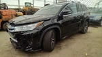 Rear Wiper Motor Stationary Back Glass Fits 14-19 Highlander 7070074. Fixed Price $129.89.