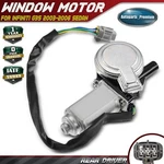 Rear Left Lh Window Lift Motor W/ Anti-clip For Infiniti G35 2003-2006 47-13048. Fixed Price $42.98.