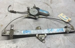 1996-1999 Maxima I30 Passenger Right Front Door Power Window Motor & Regulator. Fixed Price $69.98.