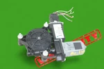 2014 Fiat 500L Rear Left Driver Side Door Window Motor Regulator. Fixed Price $49.87.