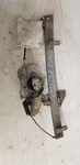 Passenger Right Front Window Regulator Electric Fits 88-95 Pathfinder 124498. Fixed Price $95.00.