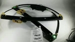 09-12 Audi A4 B8 S4 Front Left Door Window Regulator 8K0837461 Oem. Fixed Price $57.95.