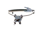 Dorman 740-779 Power Window (regulator Only) For 95-99 I30 Maxima. Fixed Price $60.95.