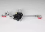 Genuine Rear Driver Side Power Window Regulator And Motor Assembly 15223280. Fixed Price $146.96.