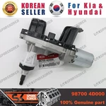 Genuine/oem 987004D000 Motor & Linkage-rear Wpr For Kia Grand Carnival (sedona). Fixed Price $90.34.