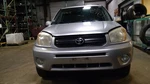 Driver Front Regulator Electric Windows Fits 01-05 RAV4 4199464. Fixed Price $92.99.