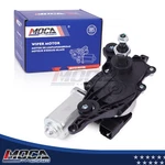 8-PIN Rear Wiper Motor 08-12 Ford Escape 08-11 Mercury Mariner Mazda Tribute. Fixed Price $55.80.