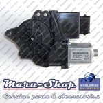 Power Window Motor Front/left For 13 17 Hyundai Elantra Gt-with Auto Up/down. Fixed Price $59.99.