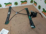 Driver Left Front Window Regulator Fits 22-24 Audi A3 3703805. Fixed Price $172.89.