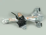 2013 - 2019 Chevrolet Sonic Power Window Regulator Motor Left Rear Driver Oem. Fixed Price $76.00.