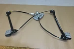 2017-2023 Dodge Challenger Front Left Side Door Window Regulator W/ Motor Oem. Fixed Price $99.99.