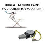 Honda Genuine Set Front Door Window Regulator & Motor Lh For Prelude. Fixed Price $267.82.