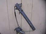 1994-1997 Nissan Altima Window Motor & Regulator Passenger Side Front Door. Fixed Price $35.05.