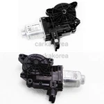 Genuine Front Power Window Motor Left Right 2EA For Kia Niro 2017-2019. Fixed Price $197.71.