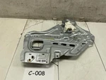 2010 Kia Optima Rear Left Driver Side Door Window Regulator Oem+. Fixed Price $79.39.