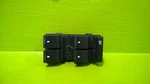 07 08 09 10 Outlook Driver Master Window Lock Switch Oem 2861-9. Fixed Price $45.00.