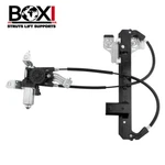 For Cadillac Chevy Tahoe Gmc Yukon Window Regulator Rear Right W/ Motor 748-229. Fixed Price $72.79.