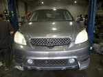 Passenger Right Rear Window Regulator Electric Fits 03-08 Matrix 119209. Fixed Price $40.00.