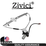 72250S9AA03 Front Left Side W/ Motor Power Window Regulator For 02-06 Honda Cr-v. Fixed Price $28.99.
