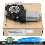 Genuine Power Window Motor Right W/o Auto Up & Down For 2010-15 Hyundai Tucson. Fixed Price $56.91.