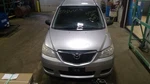 Driver Left Rear Window Regulator Electric Fits 00-06 Mazda Mpv 4233310. Fixed Price $92.99.