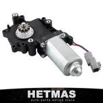 742-444 Window Motor Front Lh Driver Side Ford Windstar 99-03 Freestar 04-07. Fixed Price $32.99.