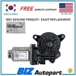 Genuine Window Motor Fr Lh W/o Auto Up Down For 17-20 Elantra Sedan 82450-F2000. Fixed Price $65.30.