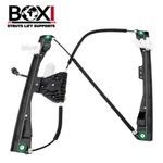 Front Right Window Regulator W/ Motor For Nissan Armada 2017-2019 Murano 2011. Fixed Price $73.89.