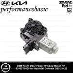 Oem Front Door Power Window Motor 82460T1000 For Hyundai Genesis G80 21-23. Fixed Price $100.00.