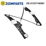 Bmw Passenger N/s Left Front Window Regulator 3 Series E90 E91 7140587. Fixed Price $43.22.