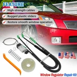 For 2004-2009 Cadillac Xlr Window Regulator Repair Kit Front Left Driver Side Us. Fixed Price $36.09.