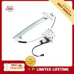 Window Regulator With Motor For Nissan Maxima Infiniti I30 1995-1999 Front Left. Fixed Price $39.78.