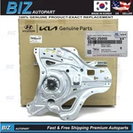 Genuine Front Window Regulator Right Rh For 2010-2017 Hyundai Tucson 82402-2S000. Fixed Price $135.25.