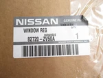Genuine Nissan Infiniti 82720-ZV50A Passenger Rear Window Regulator 2004-10 QX56. Fixed Price $86.43.