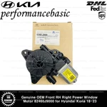 Genuine Oem Front Right Power Window Motor 82460J9000 For Hyundai Kona 18-23. Fixed Price $70.00.