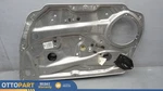 2008-2018 Mercedes W212 E400 C250 Front Right Door Window Regulator No Motor Oem. Fixed Price $52.42.