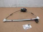 Window Regulator 6 2003 2008 Mazda Right Passenger Side Rear Door Power Oem. Fixed Price $29.99.