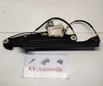 Bmw E65 E66 E67 745 Window Regulator Motor 7024812E 8223826S 67628382 Front Right. Fixed Price $18.74.