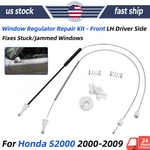 For 2000-2009 Honda S2000 Window Regulator Repair Kit Fits Front Lh Driver Side. Fixed Price $50.99.