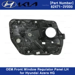 Oem Power Window Regulator Front Left 824713V000 For Hyundai Azera Hg 2012-2017. Fixed Price $185.06.