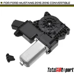 Power Window Lift Motor Ford Mustang 2015-2016 Convertible Front Passenger. Fixed Price $73.88.