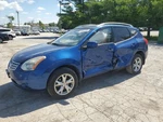 2009 Nissan Rogue Passenger Rear Window Regulator Electric Oem Used 3311452. Fixed Price $80.70.