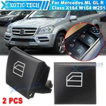 2X Oem Driver Window Switch Button Cap For Mercedes Ml Gl Class W164 W251 X164. Fixed Price $13.88.