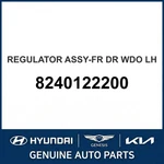 1994-1999 Hyundai Accent Regulator Assembly-front Dr Wdo Oem New 8240122200. Fixed Price $112.36.