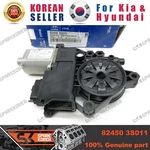 Genuine/oem 824503S011 Motor Assy-front Power Wdw,lh For Hyundai Yf Sonata. Fixed Price $90.97.