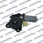 2006 2007 Mercedes-benz 280 Rear Right Side Door Power Window Motor Assembly. Fixed Price $42.47.