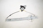 Passenger Right Rear Window Regulator Track Fits 2010-2014 Subaru Legacy Oem. Fixed Price $40.84.