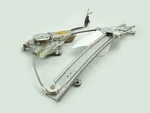1989 - 1994 Nissan Maxima Window Regulator Motor Right Passenger Rear Rh. Fixed Price $72.20.